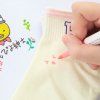 Monami Fabric Marker Brush hnědá, fix na textil bez nutnosti žehlení