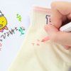 Fix Monami Fabric Marker Brush světle fialová, zářivé pigmenty na textil