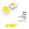 Nevskaya Palitra White Nights akvarelová barva 2,5 ml, odstín lemon, žlutá