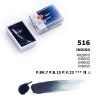 Nevskaya Palitra White Nights akvarelová barva 2,5 ml, odstín Indigo, modrofialový tón